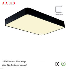 China Ennegrezca la luz de techo montada la superficie de alta calidad blanca de 250x250m m 8W LED proveedor